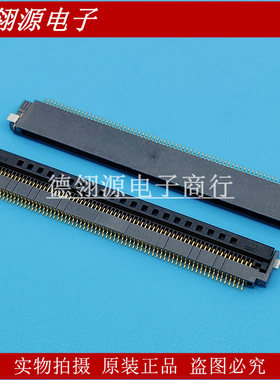 FH52E-68S-0.5SH 0.5mm间距 68pin 翻盖下接 HRS广濑原装连接器