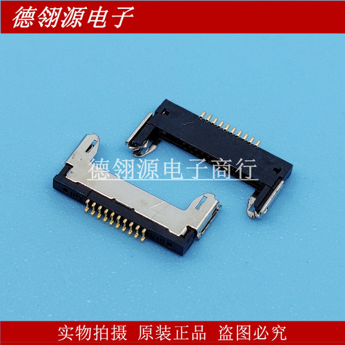 20347-310E-12 液晶座子 10pin I-PEX全新原装连接器