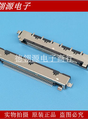 187060-41221 41针液晶屏接口 P-TWO禾昌连接器 替代FI-RE41S-HF