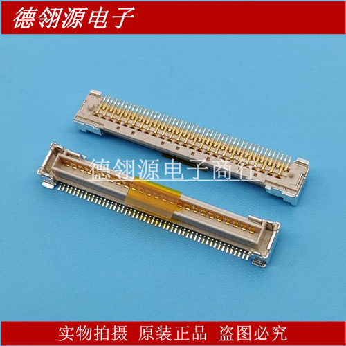 20323-050E-11 0.5MM间距50P液晶屏接口 全新原装正品连接器