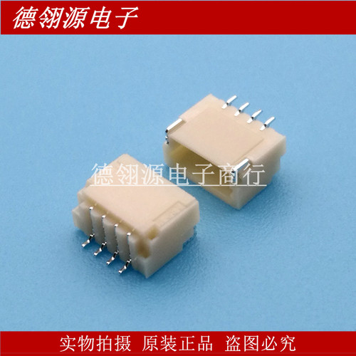 SM04B-SRSS-TB(LF)(SN) 1.0mm间距4pin卧式 全新原装连接器 - 封面