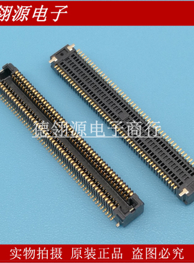AXT300224 0.4mm间距 100pin 母座 板对板连接器 全新原装现货