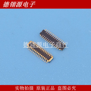 2422 公座 5050702422 24pin MOLEX连接器 0.35mm间距 505070