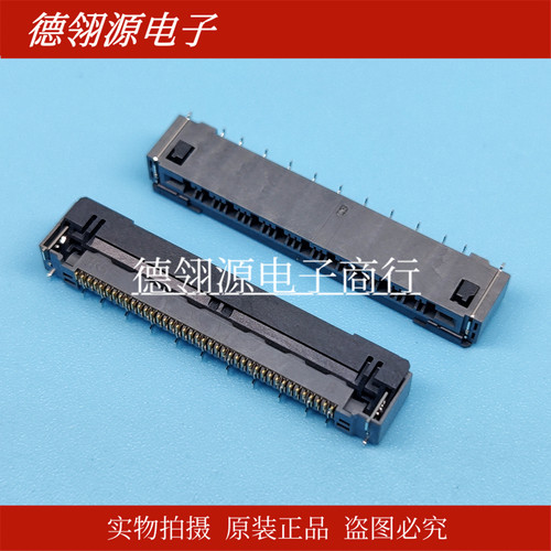 FH67-40S-0.5SV 0.5mm间距40pin立式FPC连接器 全新原装正品