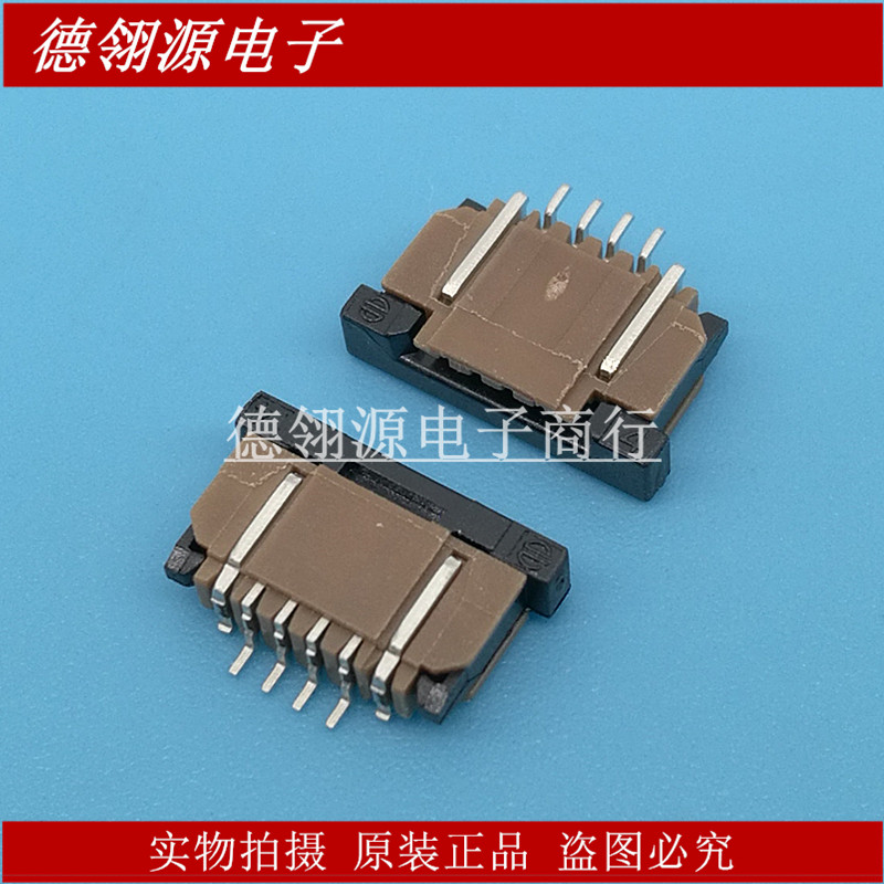 SFW4R-1STE1LF 1.0mm间距4pin抽屉式下接 FCI原装连接器