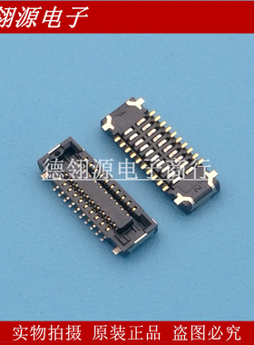AXE520124 AXE520127 0.4mm间距20pin母座 原装正品连接器