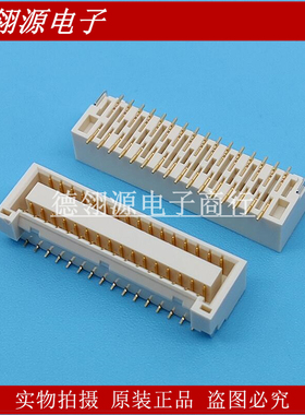 BM32B-GHDS-G-TF(LF)(SN) 1.25mm间距32pin JST原装连接器