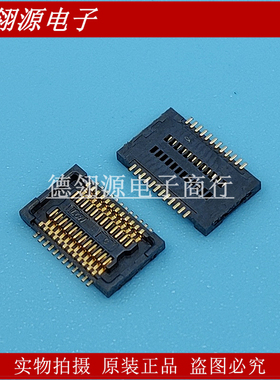 BAF04-24093-0500 0.4mm间距 24pin 母座 LCN全新原装连接器
