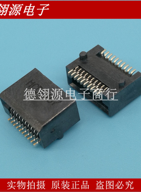 170382-0001 1703820001 zSFP+插座 20pin 原装正品连接器