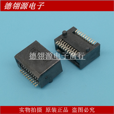 170382-0001 1703820001 zSFP+插座 20pin 原装正品连接器