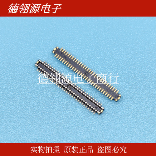 BK13C06-60DP/2-0.35V 0.35mm间距 60pin 公座 HRS广濑原装连接器