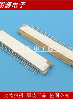 52207-3033 522073033 1.0mm间距30pin抽屉上接 全新原装连接器