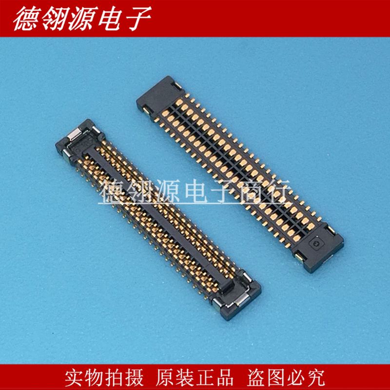 BM23FR0.6-50DS-0.35V 0.35mm间距50pin母座 HRS全新原装连接器