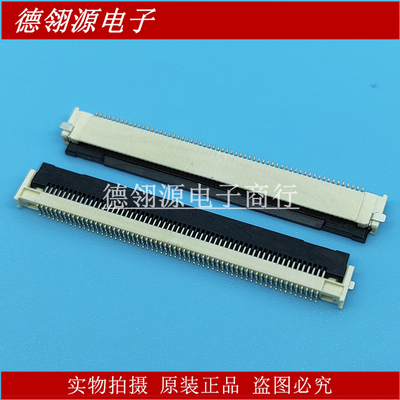 505110-6091 5051106091 0.5mm间距60pin翻盖下接MOLEX原装连接器