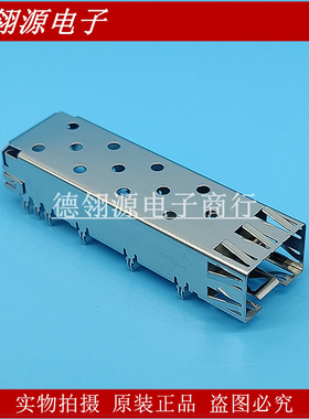 SFPC-PF 铁笼子 SFP外壳机架 SAMTEC/申泰全新原装连接器