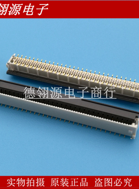 501951-6000 5019516000 0.5mm间距60pin立式 原装正品连接器