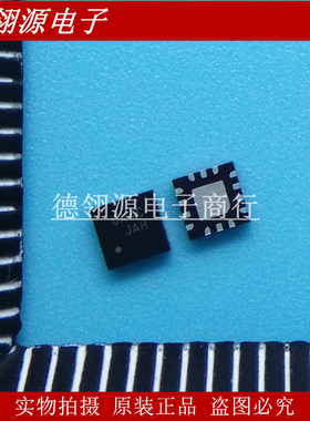 FUSB302BMPX 接口控制器芯片 QFN14封装 全新原装正品