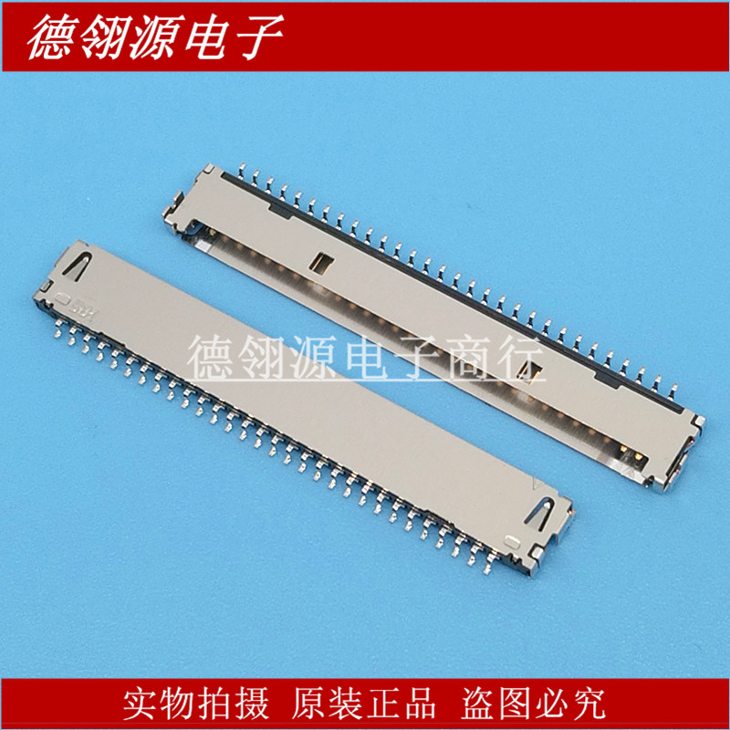 DF19G-30P-1H 1.0mm间距30pin卧贴针座 全新原装连接器