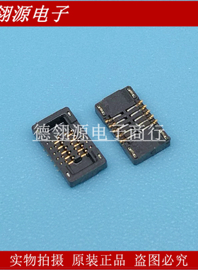 BBR43-10KBJ03 0.4mm间距10pin ACON连展板对板连接器原装正品
