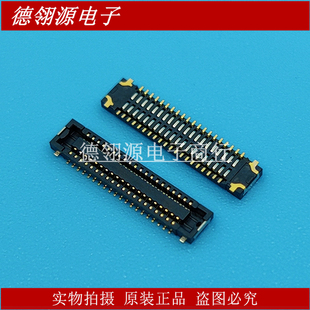 OK-14F040-04 0.4mm间距40pin母座 亚奇全新原装连接器