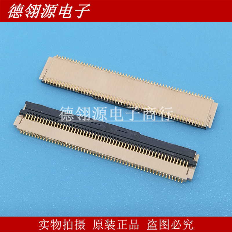 FH29DJ-110S-0.2SHW 0.2mm间距110pin翻盖下接 HRS广濑原装连接器