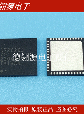 UPD720202K8-701-BAA-A 丝印D720202 QFN48原装正品 微控制器芯片