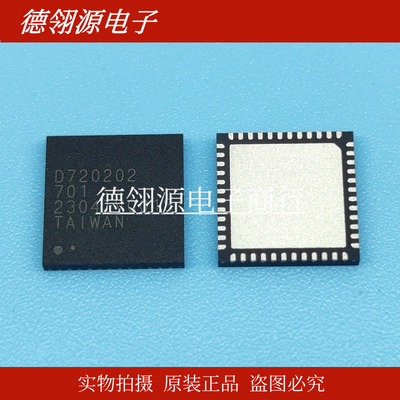 UPD720202K8-701-BAA-A 丝印D720202 QFN48原装正品 微控制器芯片