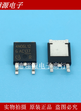 IPD50N06S4L-12 4N06L12 封装TO-252 MOS场效应管 全新原装芯片
