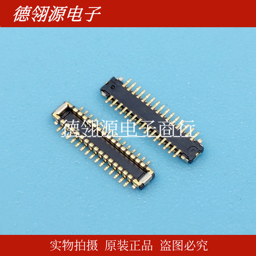 OK-128GM030/2-35 0.35mm间距 30pin 公座 亚奇全新原装连接器