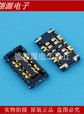 AXF361500 手机电池连接座6PIN 全新原装正品连接器