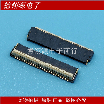 AYF532265 AYF532265T 0.5mm间距22pin后翻盖上下接触 原装连接器