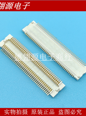AXK5F80337YG 0.5mm间距 80pin 母座 全新原装连接器