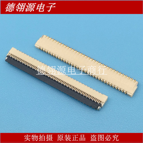 BL125-67RL-TAGF 0.3mm间距67pin SCG-日慎原装正品连接器
