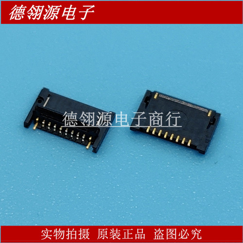 FF18-8A-R11AD-B-3H 0.3mm间距 8pin DDK全新原装连接器