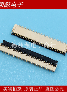 FH43BW-61S-0.2SHW(10) 0.2mm间距61pin翻盖下接 HRS广濑连接器