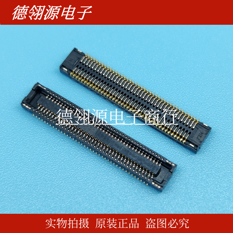51338-0874 513380874 0.4mm间距80pin母座 MOLEX全新原装连接器