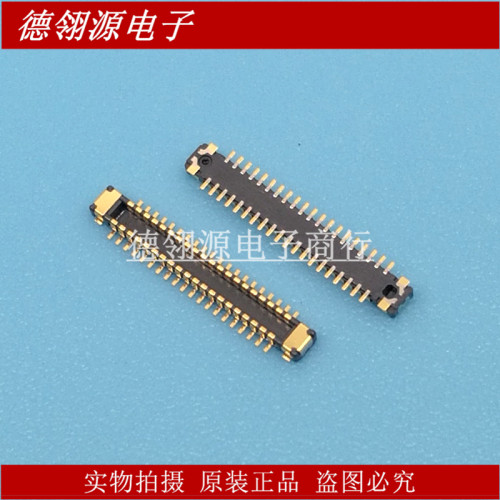 BB35C-PA40-3A 0.35MM间距 40pin 公座 全新原装连接器