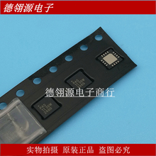 BQ24650RVAR 丝印PAS 电池充电器芯片 电源管理IC 原装正品