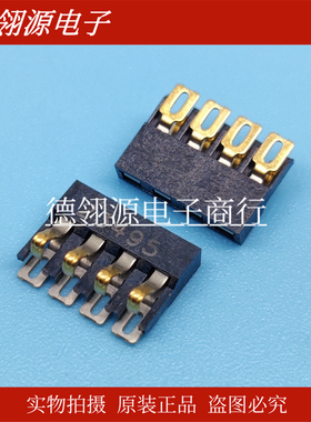 47286-1001 472861001 电池触点2.0mm间距4PIN MOLEX原装连接器