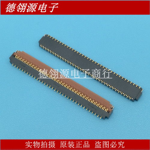 FH26W-71S-0.3SHW(60) 0.3mm间距71pin翻盖式FPC连接器 全新原装