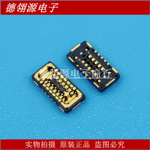 BK13C06-10DS/2-0.35V 0.35mm间距 10pin 母座 HRS广濑原装连接器