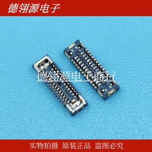 BBR4E-24K7000 0.3mm间距24pin板对板母座 ACON全新原装连接器