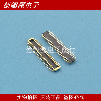 206815-4242 2068154242 0.35mm间距 42pin 公座 MOLEX原装连接器