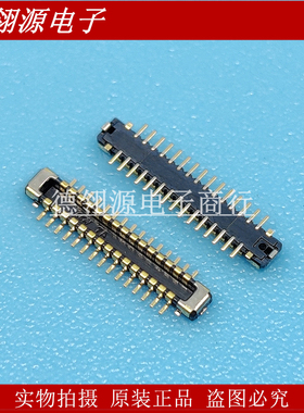 BAM92-30073-0507 0.35mm间距 30pin 公座 LCN全新原装连接器