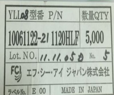 10061122-211120HLF 0.3mm间距21pin翻盖下接 FCI全新原装现货