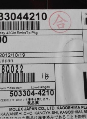 503304-4210 5033044210 0.4mm间距42Pin molex正品原装现货