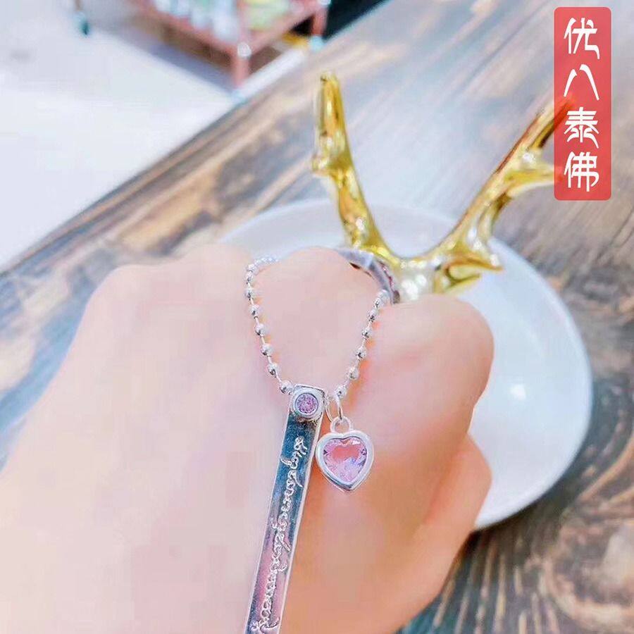 优八泰佛 阿赞佑祝福暴富符管纯银项链 泰国传统匠造守护信物礼赠