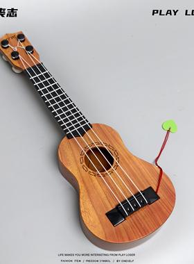 吉他尤克里里初学者新手男女学生益智迷你儿童玩具摆件可弹奏乐器