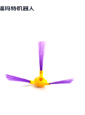 福玛特配件边刷适用型号 X60/X75/B66/D810两只装