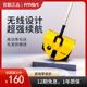 电动扫地机家用大功率扫帚簸箕 FM007无线手持式 FMART 官翻机